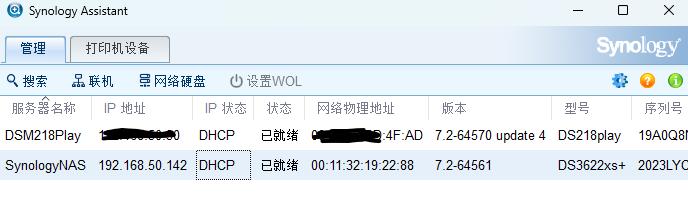 a0818cf75c9c864e1944149ec811056a